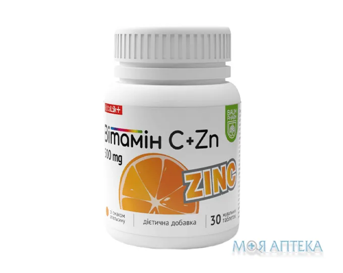 Вітамін С + Цинк Baum Pharm таб. жув. зі смаком апельсину №30