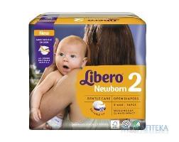 Підгузки Libero (Ліберо) Newborn 2 (3-6кг) 34 шт.