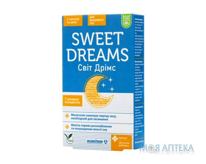 Світ Дрімс Baum Pharm капсули №15