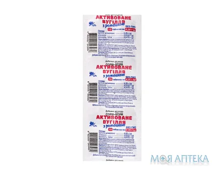 Сорбі-Норм таблетки з ромашкою №10 тм Магнолія