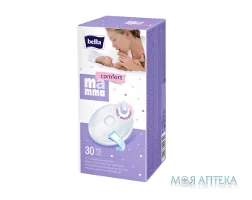 Вкладиші Лактаційні Bella Mamma (Белла Мама) comfort №30