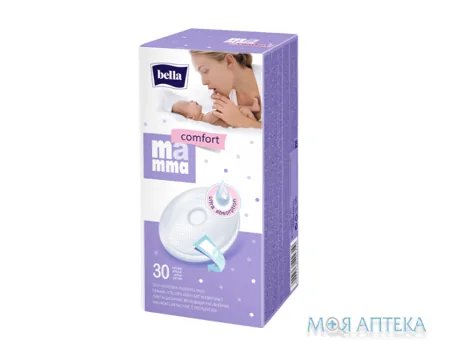 Вкладиші Лактаційні Bella Mamma (Белла Мама) comfort №30