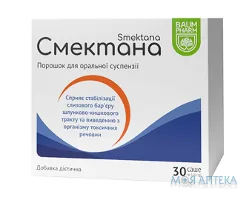 Смектана Baum Pharm пор. д/приг. сусп. пак. №30