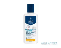 SaltHouse (СолтХаус) Шампунь терапія мертвого моря від лупи 250 мл