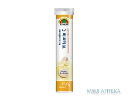 Санлайф (Sunlife) Вітамін C табл. шип. туба №20