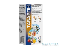 Таваргін розчин ор. по 200 мл у флак.