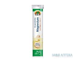 Витамины SUNLIFE (Санлайф) Magnesium Brausetabletten таблетки шипучие туба 20 шт