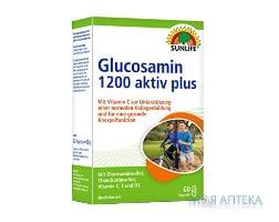 Витамины SUNLIFE (Санлайф) Glucosamin 1200 aktiv plus Kapseln Глюкозамин 1200 Актив плюс капсулы 60 шт