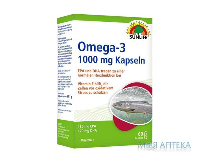 Санлайф (Sunlife) Омега-3 капс. 1000 мг №60