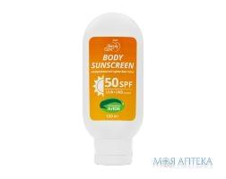 Симпли Кеа Солнцезащитный крем для тела SPF 50+ 100 мл