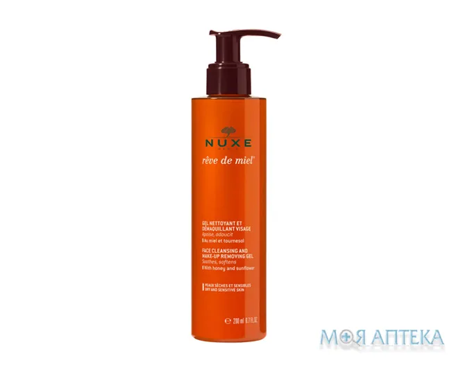 Нюкс (Nuxe) Медова Мрія Гель для обличчя очищуючий 200 мл