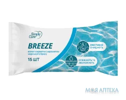 Сімплі Кеа Серветки вологі Морський бриз №15