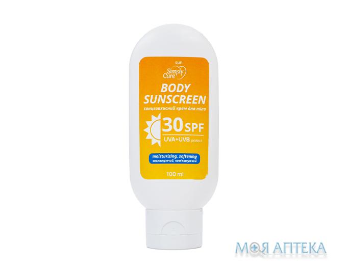 Сімплі Кеа Сонцезахисний крем для тіла SPF 30+ 200 мл