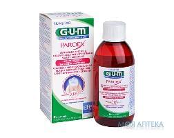 Ополаскиватель для полости рта Gum Paroex (Гам Пароэкс) 0,12% 300 мл