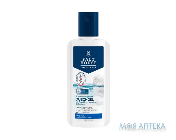 Salthouse (СолтХаус) Гель для душу терапія мертвого моря з Алое Вера, 250 мл