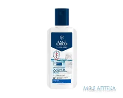 Salthouse (СолтХаус) Гель для душу терапія мертвого моря з Алое Вера, 250 мл