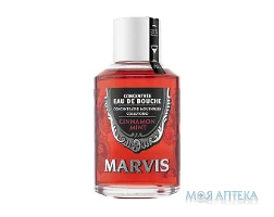 Ополіскувач для порожнини рота Марвіс (Marvis) Кориця і М`ята концентрат 120 мл