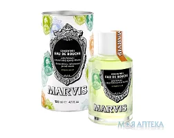 Ополіскувач для порожнини рота Марвіс (Marvis) Інтенсивна М`ята концентрат 120 мл