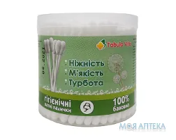 Ватні палички Tabula Vita (Табула Віта) в круглій банці №200