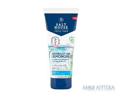 SaltHouse (СолтХаус) Лосьон для тіла терапія мертвого моря Лемонграс 200 мл