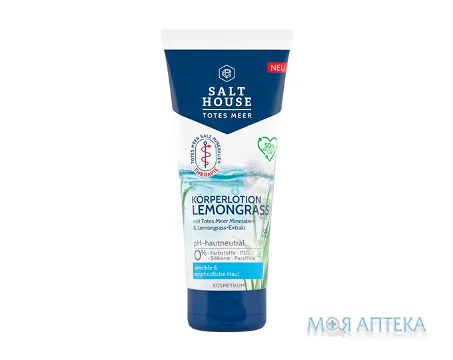 SaltHouse (СолтХаус) Лосьон для тіла терапія мертвого моря Лемонграс 200 мл