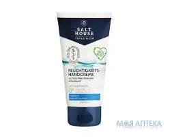 SaltHouse (СолтХаус) Крем для рук терапія мертвого моря туба 75 мл
