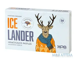 Айслендер (Icelander) льодяники для горла №16