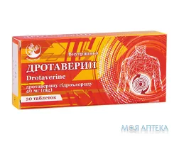 Дротаверин Arbor Vitae табл. 40 мг №30