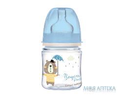 Бутылочка Canpol Babies (Канпол Бебис) 35/231 Easystart Bonjour Paris антиколиковая с шир. отверстием, голубая, 120 мл