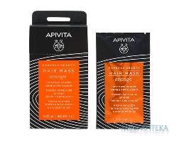Apivita Express Beauty (Апівіта Експрес Б`юті) Маска для волосся Блиск і Оздоровлення з апельсином 20 мл