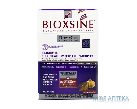 Bioxsine (Біоксин) DermaGen Black Garlic (Дермаджен Чорний часник) Шампунь проти випадіння волосся 300 мл
