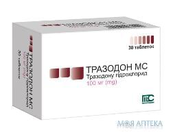 Тразодон МС таблетки по 100 мг №30 (10х3)