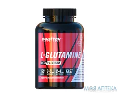 Ванситон (Vansiton) L-глутамін капсули №150