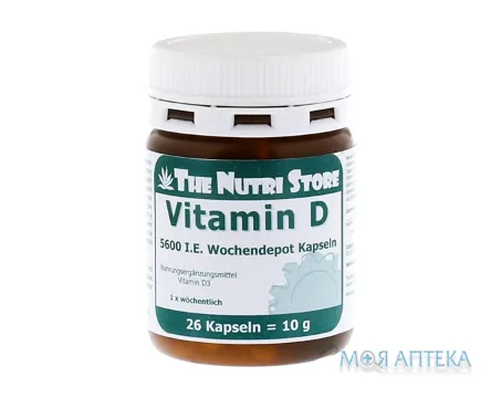 Nutri Store Вітамін Д капс. по 5600 МО №26