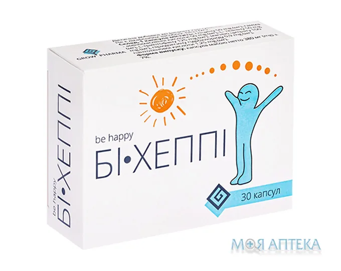 Бі-Хеппі капсули №30 (10х3)