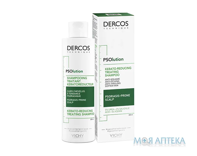 Vichy Dercos PSOlution (Віші Деркос ПСОлюшн) кератолітичний 200 мл