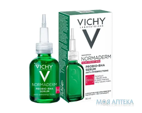 VICHY Normaderm (Віші Нормадерм) Сироватка-пілінг для корекції недоліків жирної та проблемної шкіри обличчя 30 мл