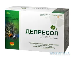 Депресол таблетки №10