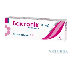 Бактопік мазь назал. 2% туба 3 г №1