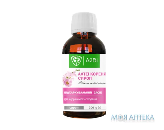 Алтеї Кореня сироп по 200 мл у флак. ТМ АйВі