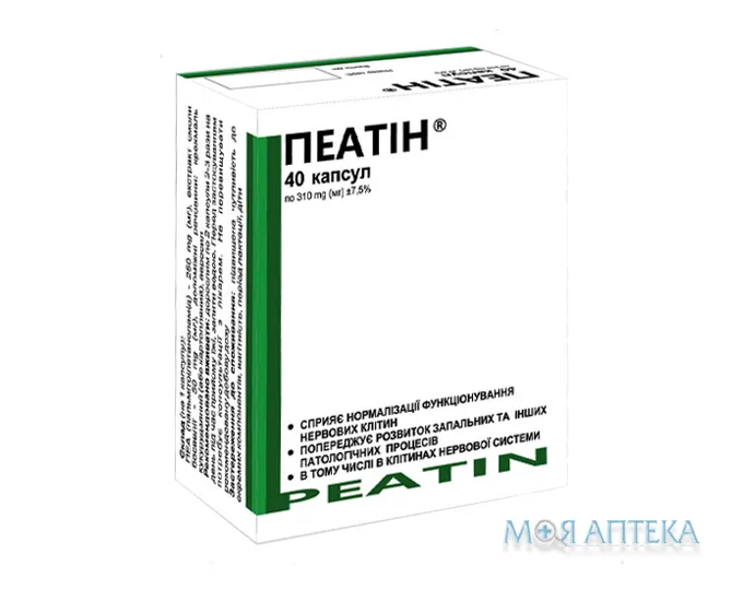 Пеатін капсули №40