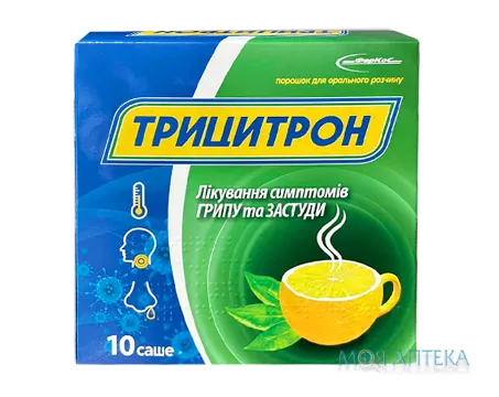 Трицитрон порошок д/ор. р-ну в пак. №10