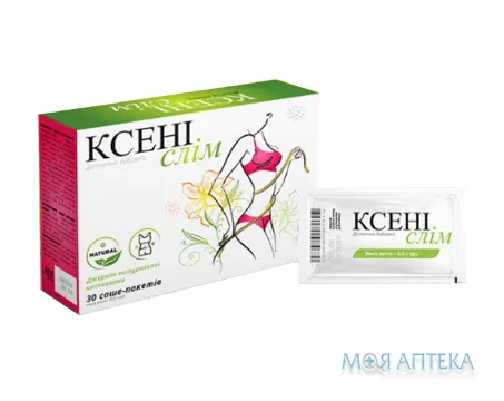 КсеніСлім пор. саше 5 г №30