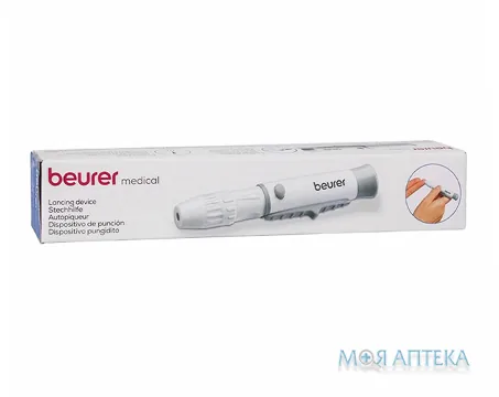 Ланцетний пристрій Beurer (Бойрер) виріб №1