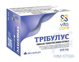 трибулус капс. 500 мг №60