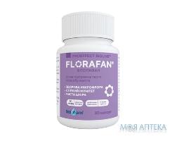 ФЛОРАФАН (FLORAFAN) дієтична добавка,  30 капсул в контейнері з полімерного матеріалу в картонній коробочці