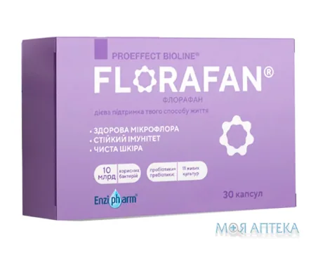 Флорафан капсули №30 (10х3)