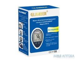 Глюкометр Glanber (Гленбер) LBS01