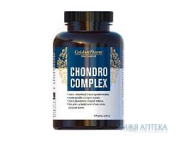 Хондро Комплекс (Chondro Complex)  капс. 780 мг №120 