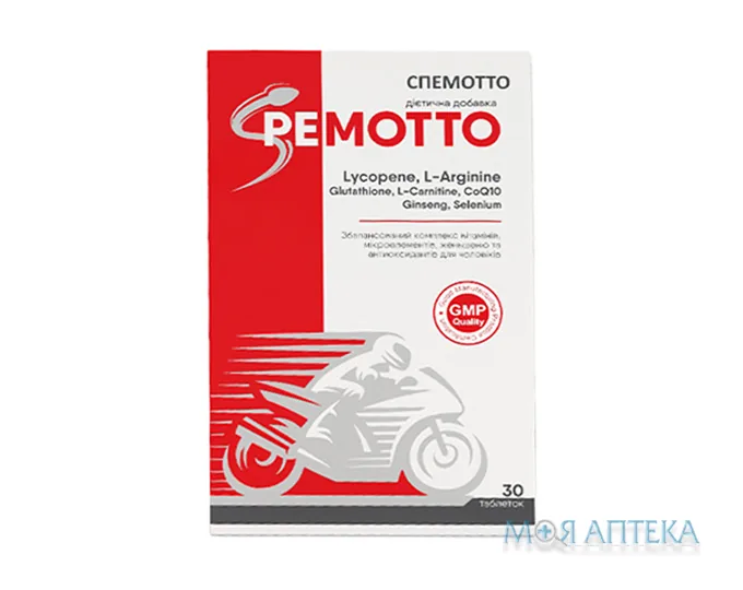 Спемотто (Spemotto) вітаміни для чоловіків таблетки №30
